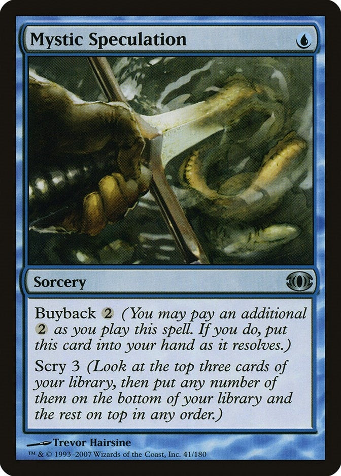 Image for Mystic Speculation (41) [Future Sight] - Magic: The Gathering