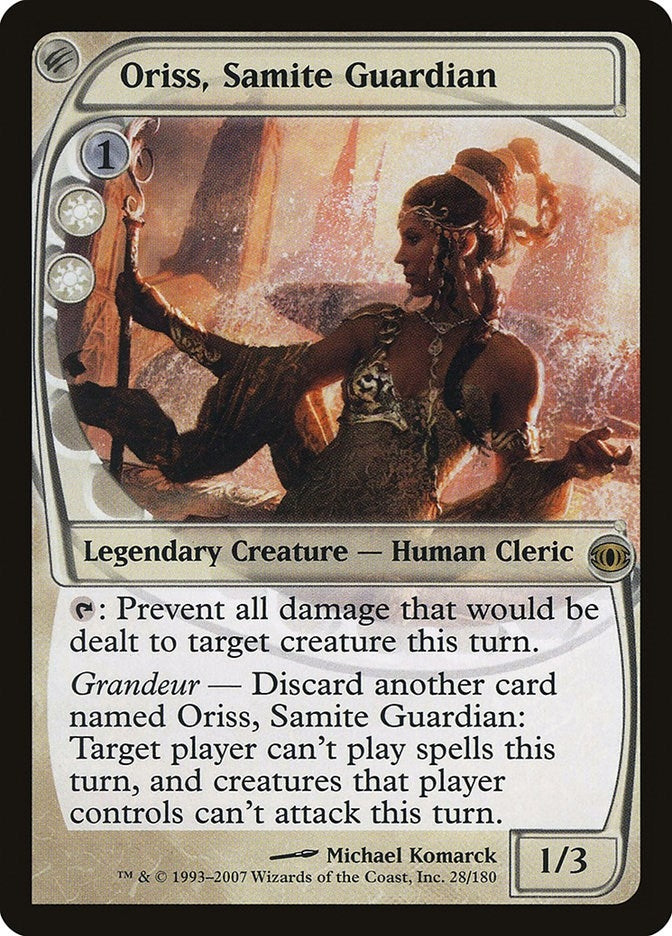 Image for Oriss, Samite Guardian (28) [Future Sight] - Magic: The Gathering