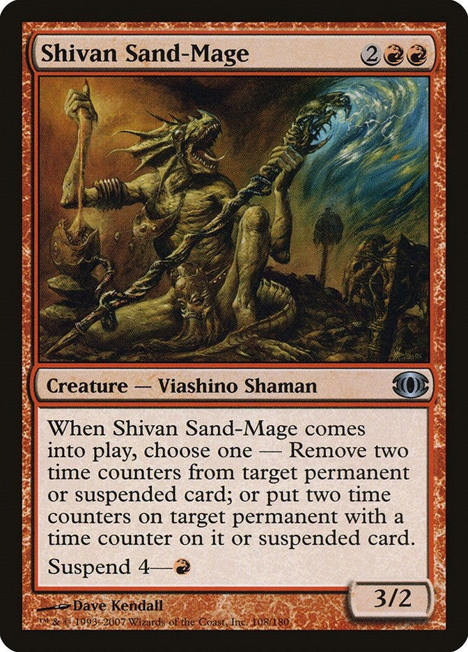 Image for Shivan Sand-Mage (108) [Future Sight] - Magic: The Gathering
