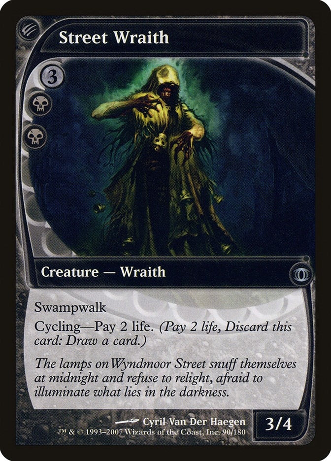 Image for Street Wraith (90) [Future Sight] - Magic: The Gathering
