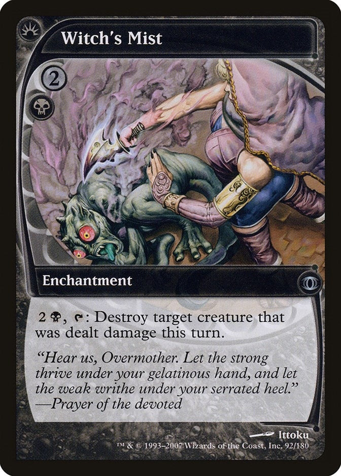Image for Witch's Mist (92) [Future Sight] - Magic: The Gathering