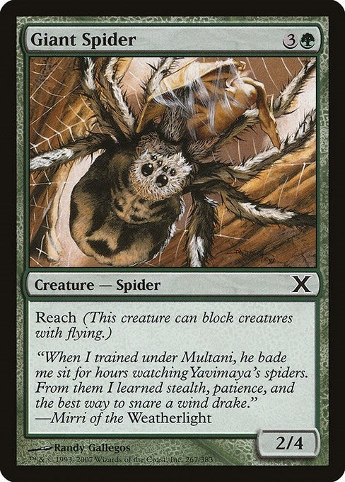 Giant Spider (267) [10th Edition]