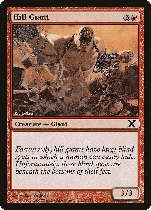 Hill Giant (212) [10th Edition]