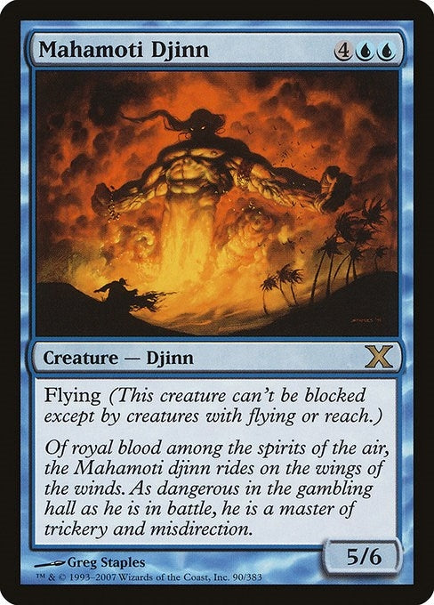 Image for Mahamoti Djinn (90) [10th Edition] - Magic: The Gathering