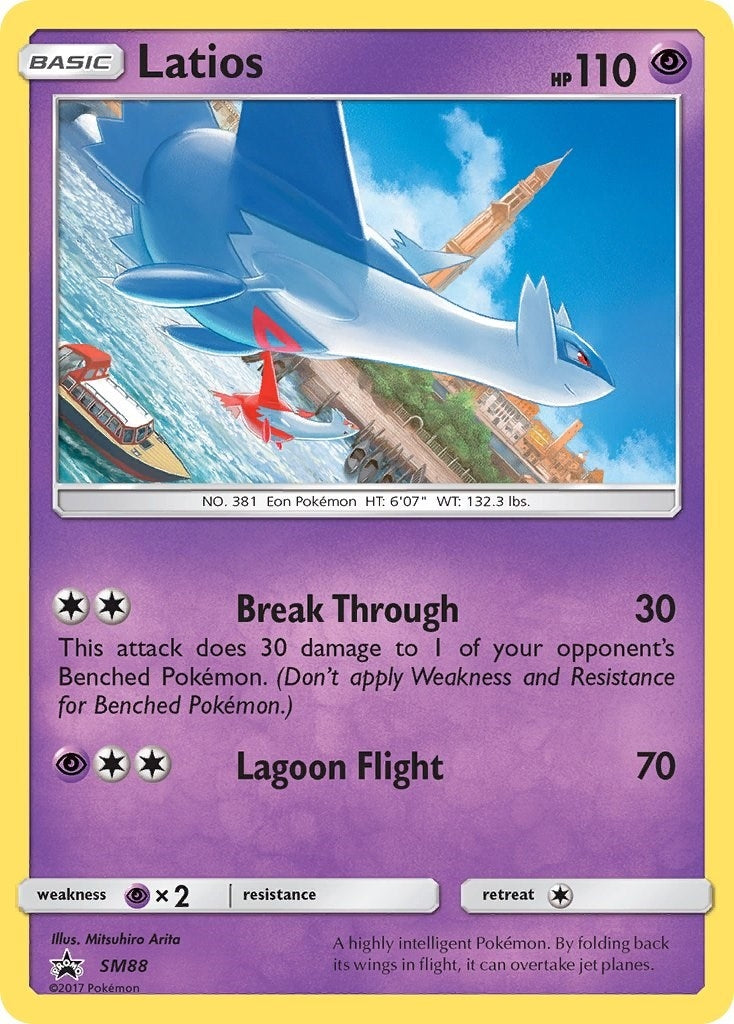 Image for Latios - SM88 (SM88) [SM Promos] - Pokemon