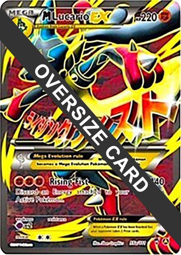 Image for M Lucario EX - 55a/111 (055a/111) [Jumbo Cards] - Pokemon
