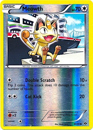 Image for Meowth - 80/99 (Mirror Reverse Holo) (080/099) [Miscellaneous Cards & Products] - Pokemon