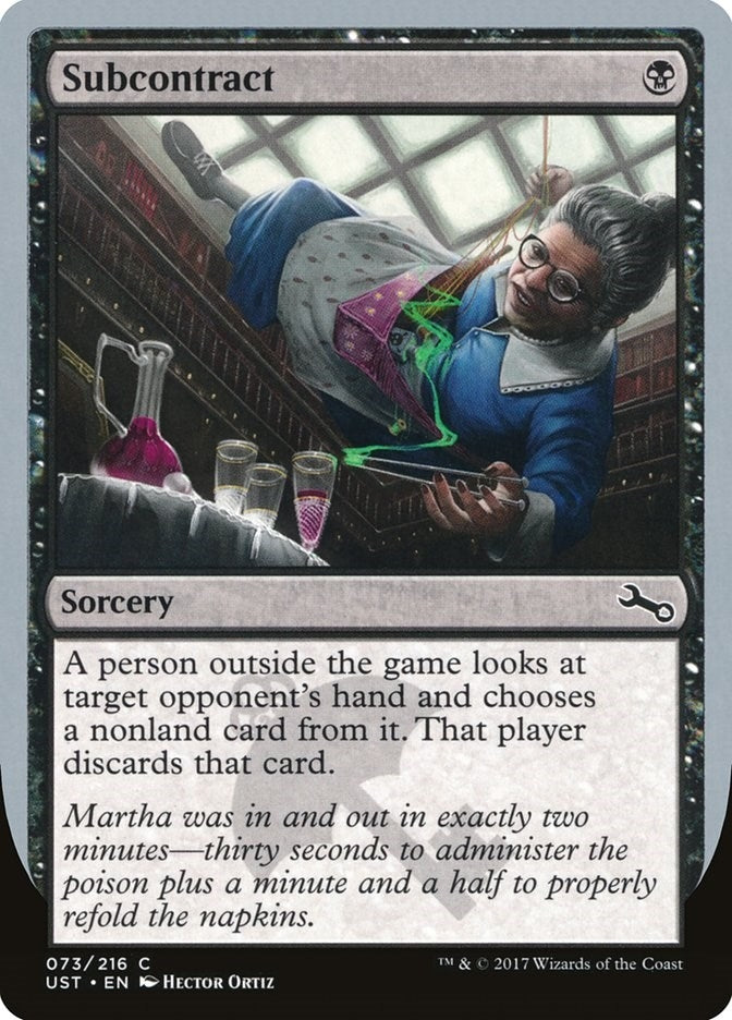 Image for Subcontract (73) [Unstable] - Magic: The Gathering