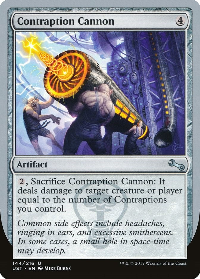 Image for Contraption Cannon (144) [Unstable] - Magic: The Gathering