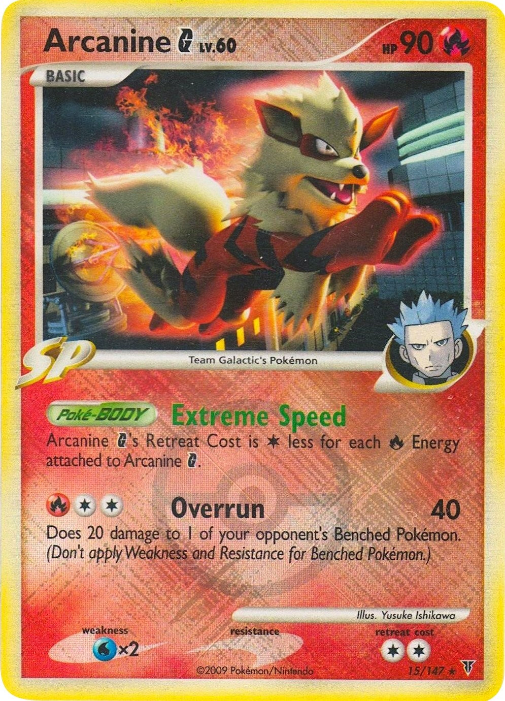 Image for Arcanine G - 15/147 (League Promo) (015/147) [League & Championship Cards] - Pokemon