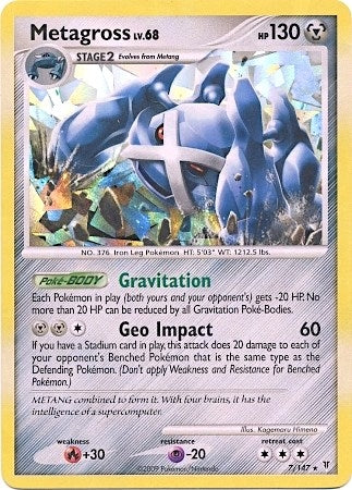 Image for Metagross - 7/147 (Cracked Ice Holo) (007/147) [Blister Exclusives] - Pokemon