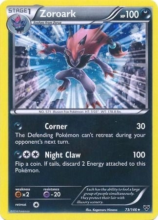Image for Zoroark - 73/146 (Cosmos Holo) (073/146) [Blister Exclusives] - Pokemon