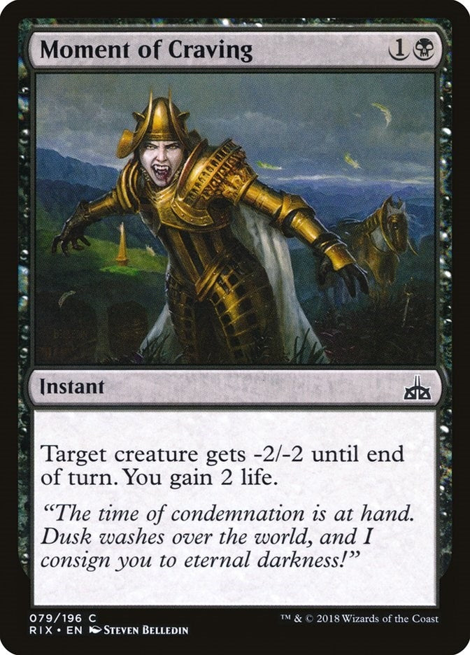 Image for Moment of Craving (79) [Rivals of Ixalan] - Magic: The Gathering