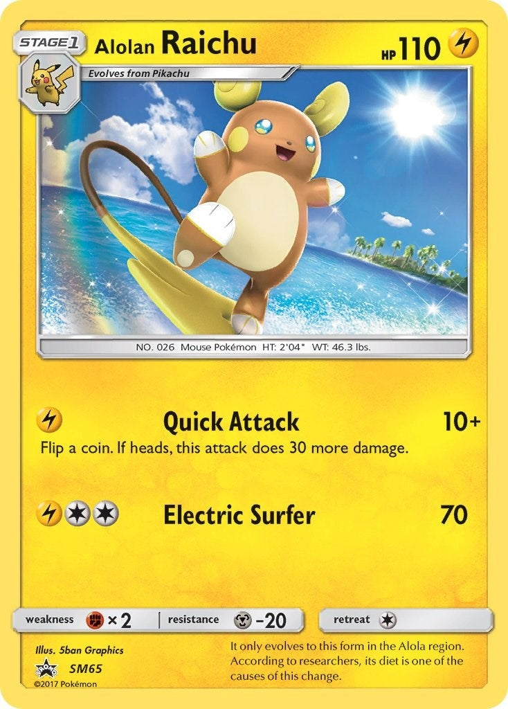 Image for Alolan Raichu - SM65 (SM65) [SM Promos] - Pokemon