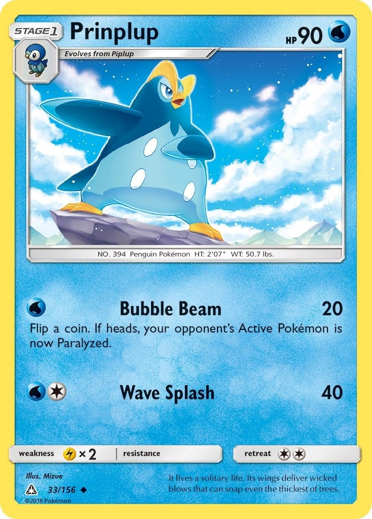 Image for Prinplup (33/156) [SM - Ultra Prism] - Pokemon