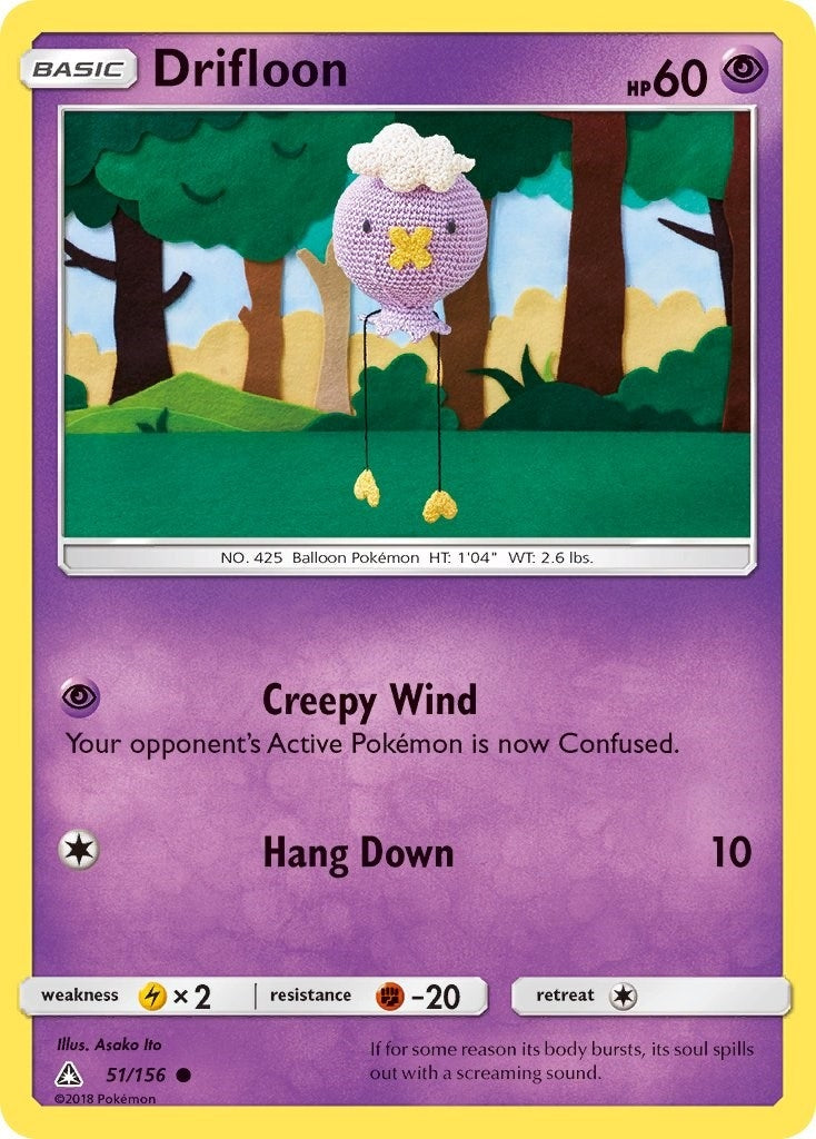 Image for Drifloon (51/156) [SM - Ultra Prism] - Pokemon