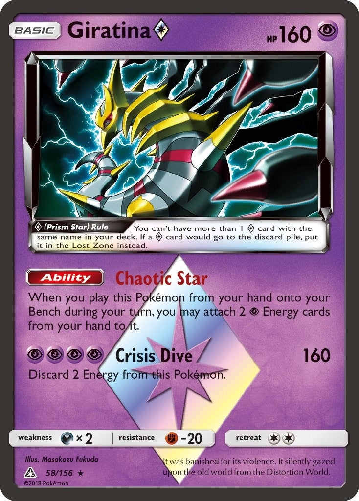 Image for Giratina Prism Star (58/156) [SM - Ultra Prism] - Pokemon