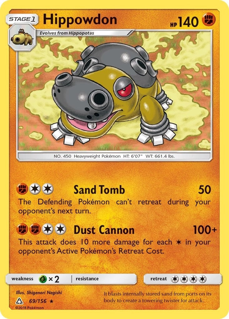 Image for Hippowdon (69/156) [SM - Ultra Prism] - Pokemon