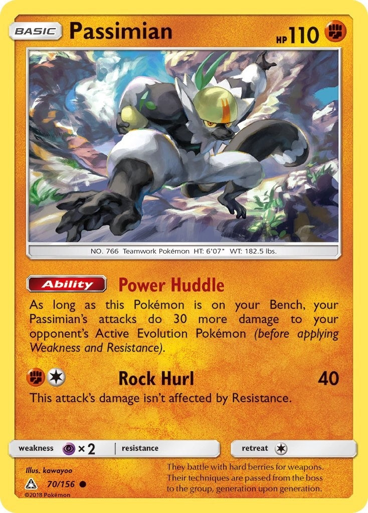 Passimian (70/156) [SM - Ultra Prism]