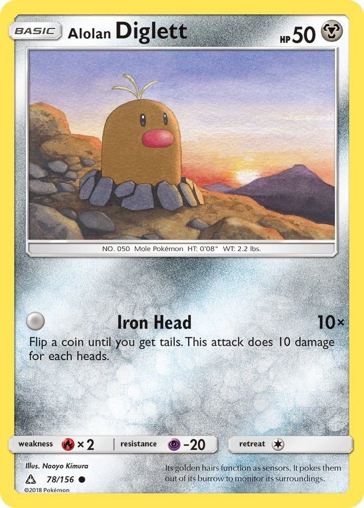 Image for Alolan Diglett (78/156) [SM - Ultra Prism] - Pokemon