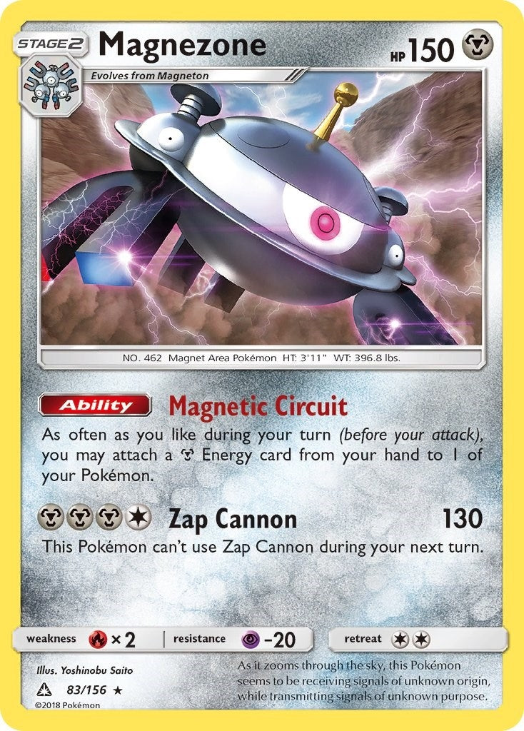Image for Magnezone (83/156) [SM - Ultra Prism] - Pokemon