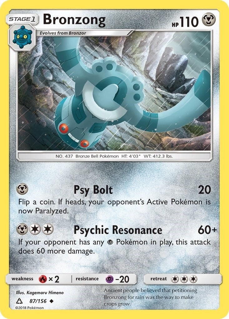 Image for Bronzong (87/156) [SM - Ultra Prism] - Pokemon