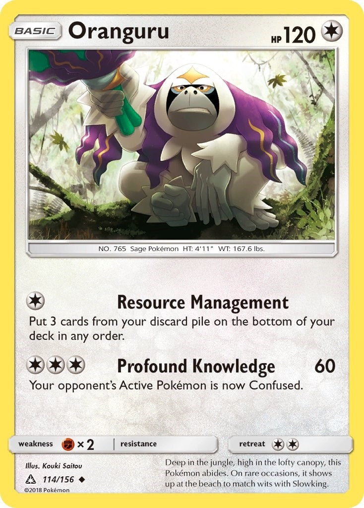 Image for Oranguru (114/156) [SM - Ultra Prism] - Pokemon