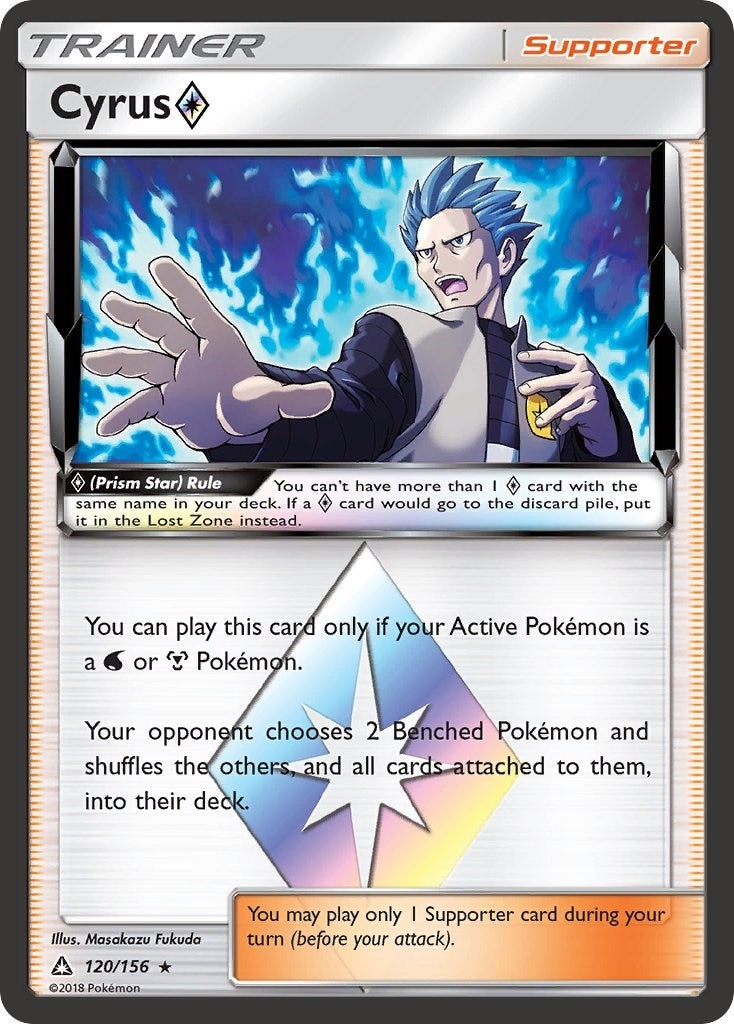 Image for Cyrus Prism Star (120/156) [SM - Ultra Prism] - Pokemon