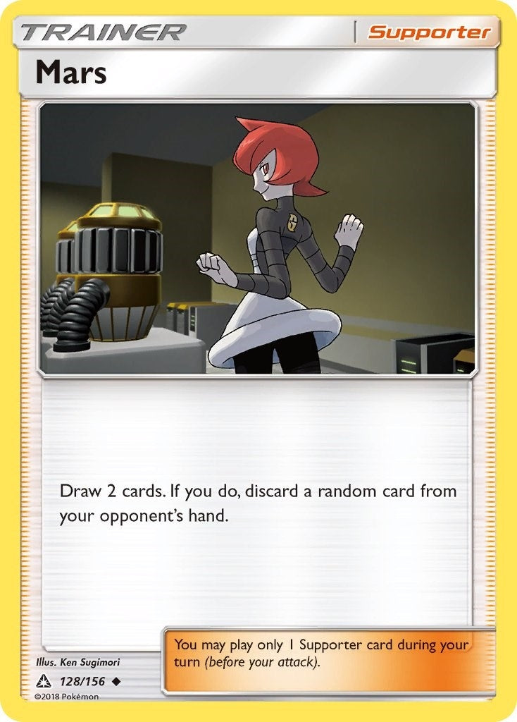 Image for Mars (128/156) [SM - Ultra Prism] - Pokemon
