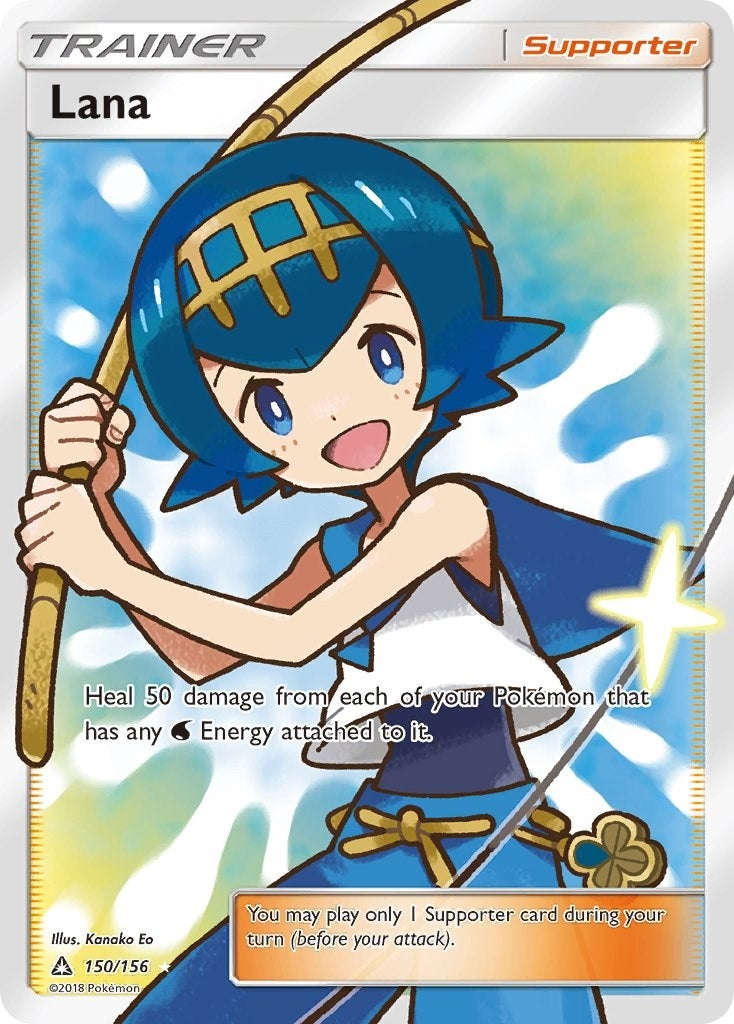 Image for Lana (Full Art) (150/156) [SM - Ultra Prism] - Pokemon