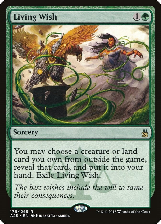 Image for Living Wish (179) [Masters 25] - Magic: The Gathering