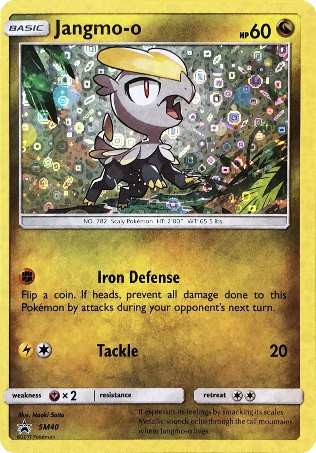 Image for Jangmo-o - SM40 (General Mills Promo) (SM40) [Miscellaneous Cards & Products] - Pokemon
