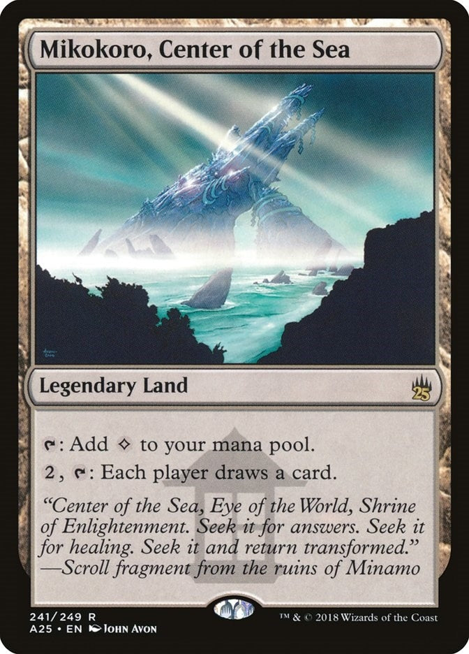 Image for Mikokoro, Center of the Sea (241) [Masters 25] - Magic: The Gathering