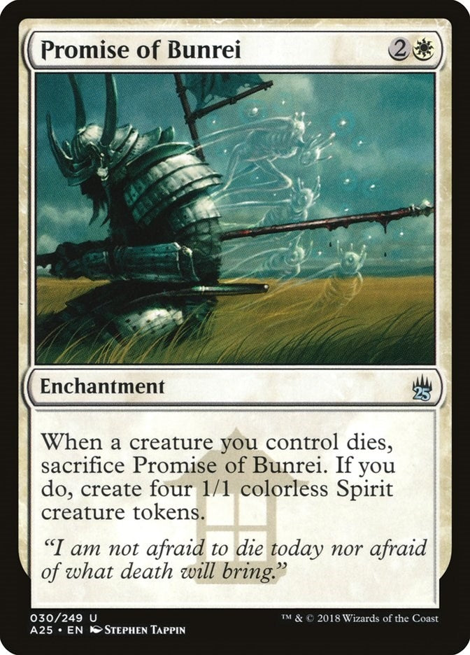 Image for Promise of Bunrei (30) [Masters 25] - Magic: The Gathering