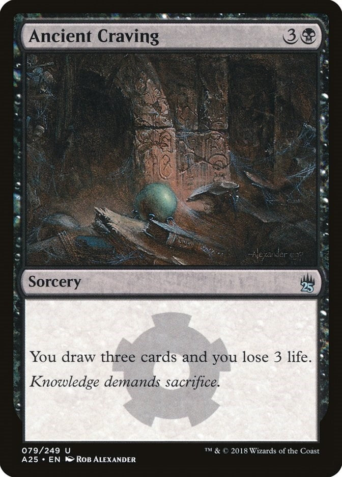 Image for Ancient Craving (79) [Masters 25] - Magic: The Gathering