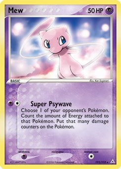 Mew - 111/110 (Non-Holo DVD Promo) (111/110) [Miscellaneous Cards & Products]