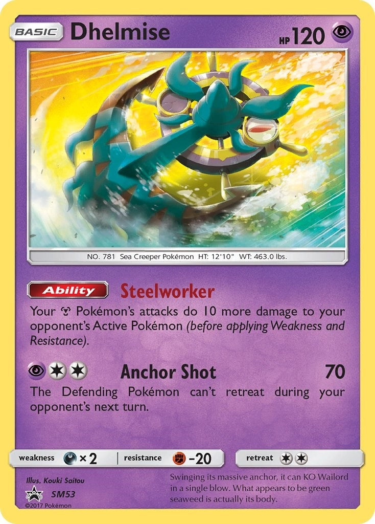 Image for Dhelmise - SM53 (SM53) [SM Promos] - Pokemon