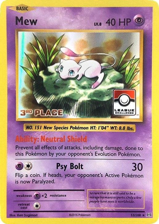 Image for Mew - 53/108 (League Challenge) [3rd Place] (053/108) [League & Championship Cards] - Pokemon
