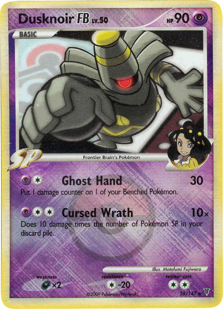 Image for Dusknoir FB - 26/147 (League Promo) (026/147) [League & Championship Cards] - Pokemon