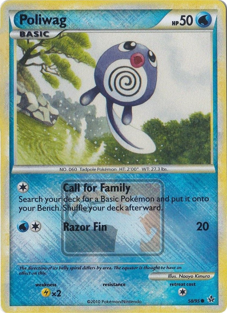 Image for Poliwag - 58/95 (League Promo) (058/095) [League & Championship Cards] - Pokemon