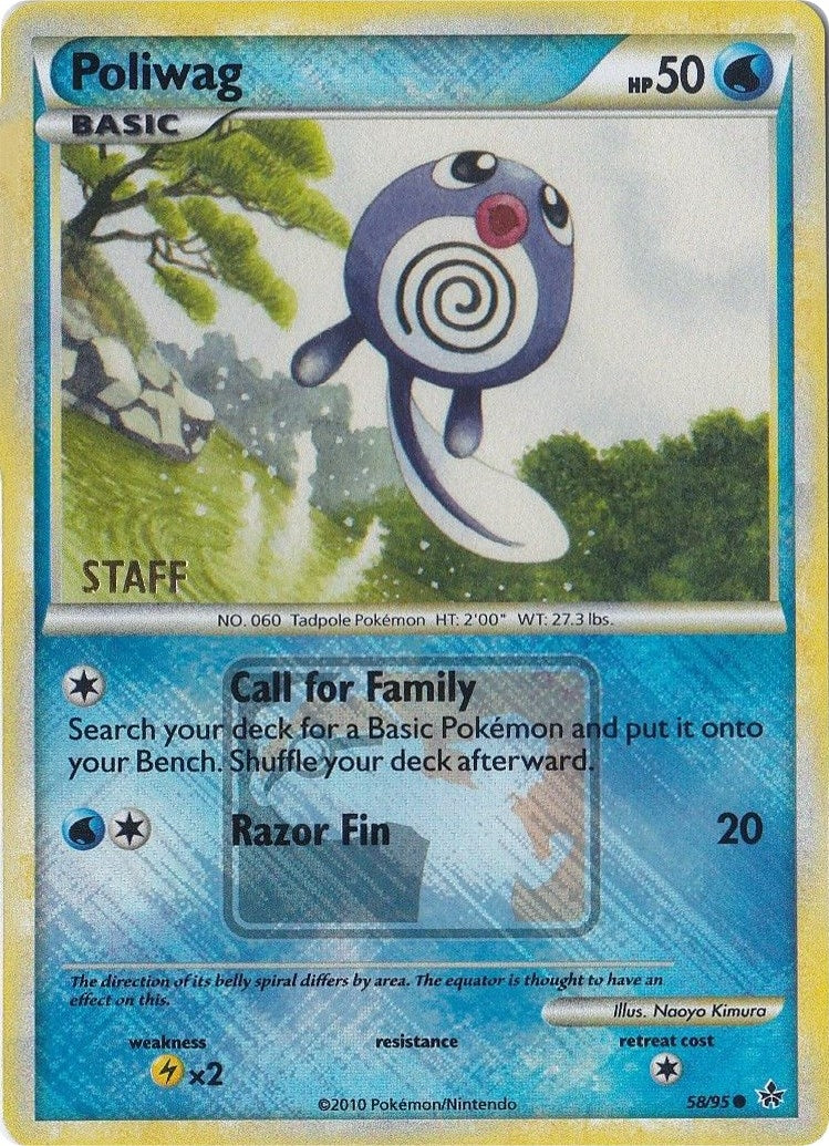 Image for Poliwag - 58/95 (League Promo) [Staff] (058/095) [League & Championship Cards] - Pokemon