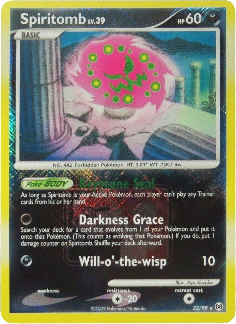 Image for Spiritomb - 32/99 (League Promo) (032/099) [League & Championship Cards] - Pokemon