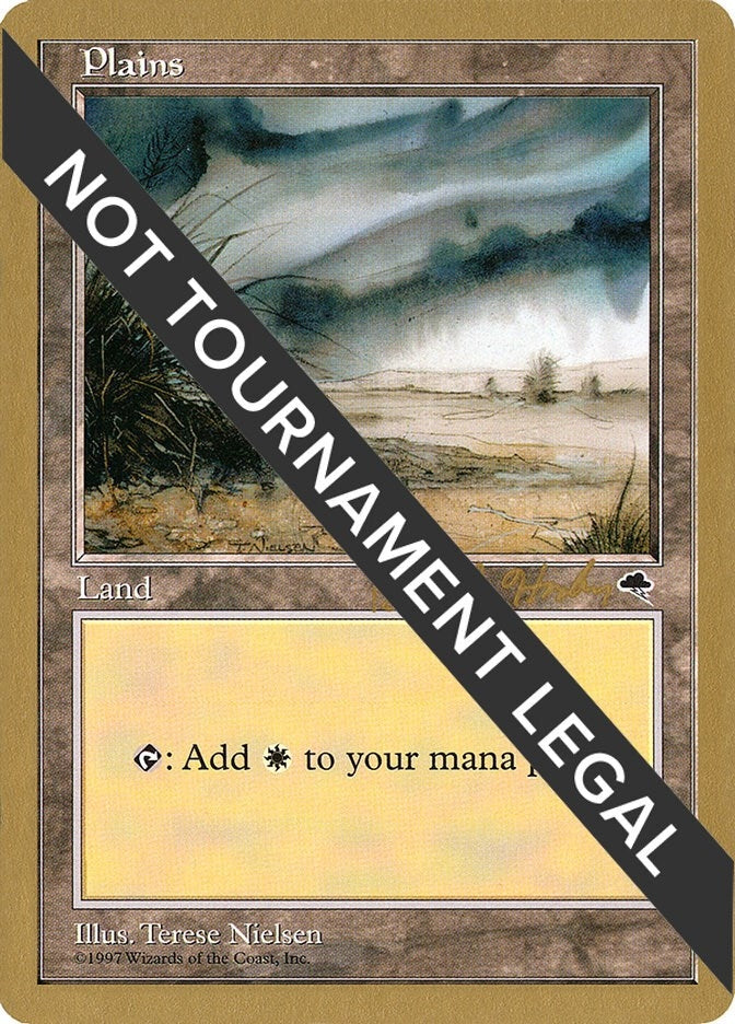 Image for Plains (Shrub) - 1998 Brian Hacker (TMP) [World Championship Decks] - Magic: The Gathering