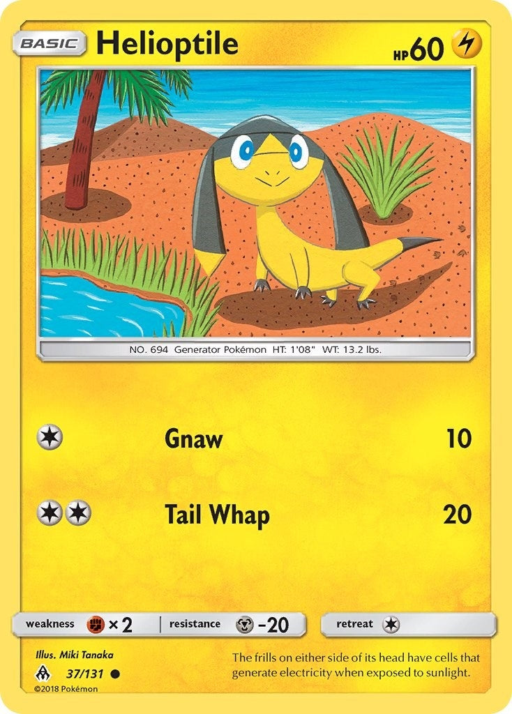Image for Helioptile (37/131) [SM - Forbidden Light] - Pokemon