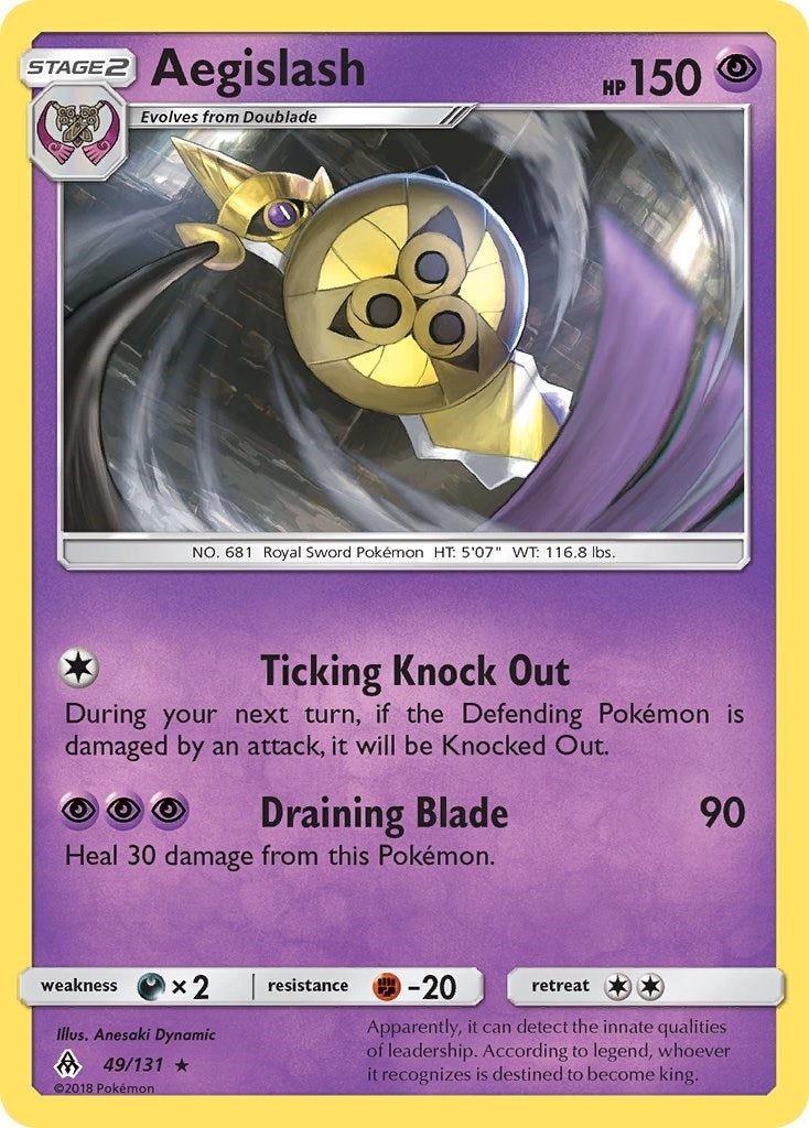 Image for Aegislash (49/131) [SM - Forbidden Light] - Pokemon