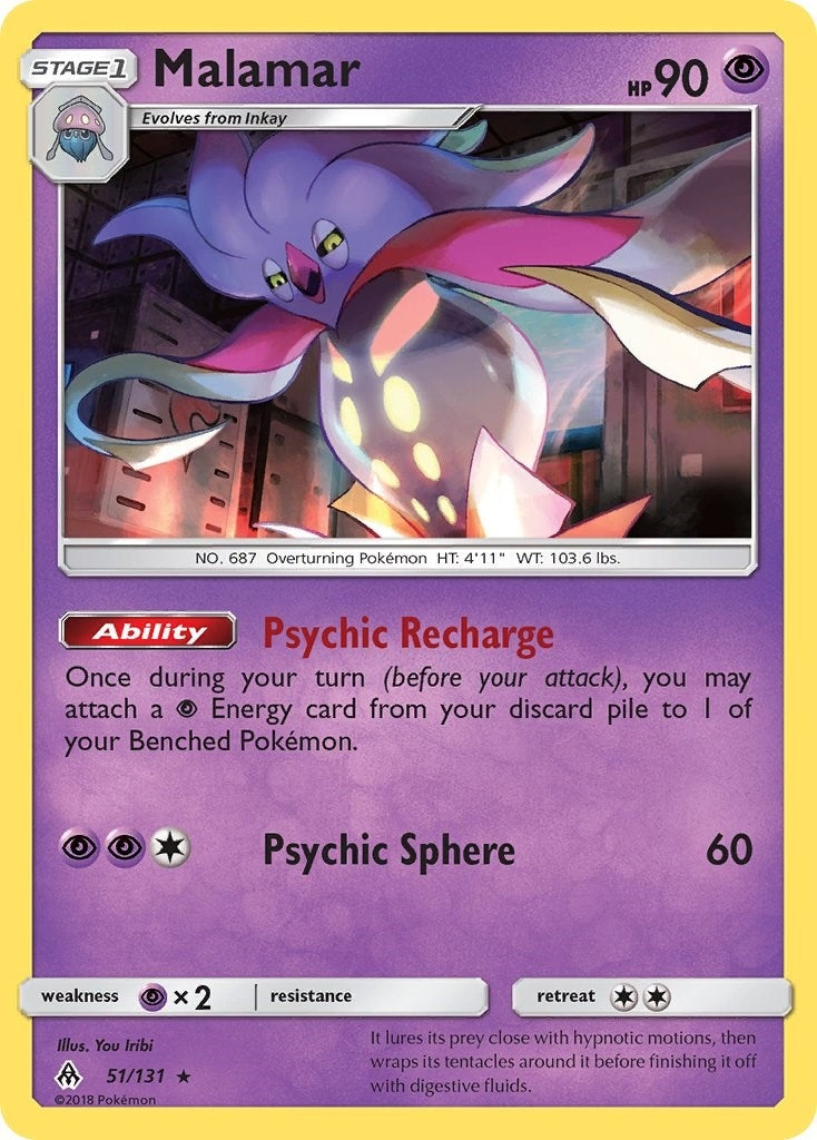 Image for Malamar (51/131) [SM - Forbidden Light] - Pokemon