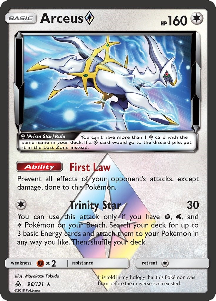 Image for Arceus Prism Star (96/131) [SM - Forbidden Light] - Pokemon