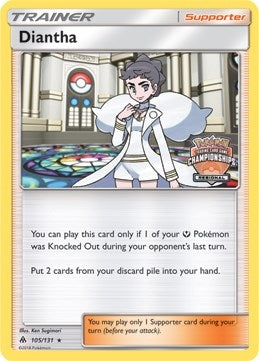 Image for Diantha - 105/131 (Regional Championships) (105/131) [League & Championship Cards] - Pokemon
