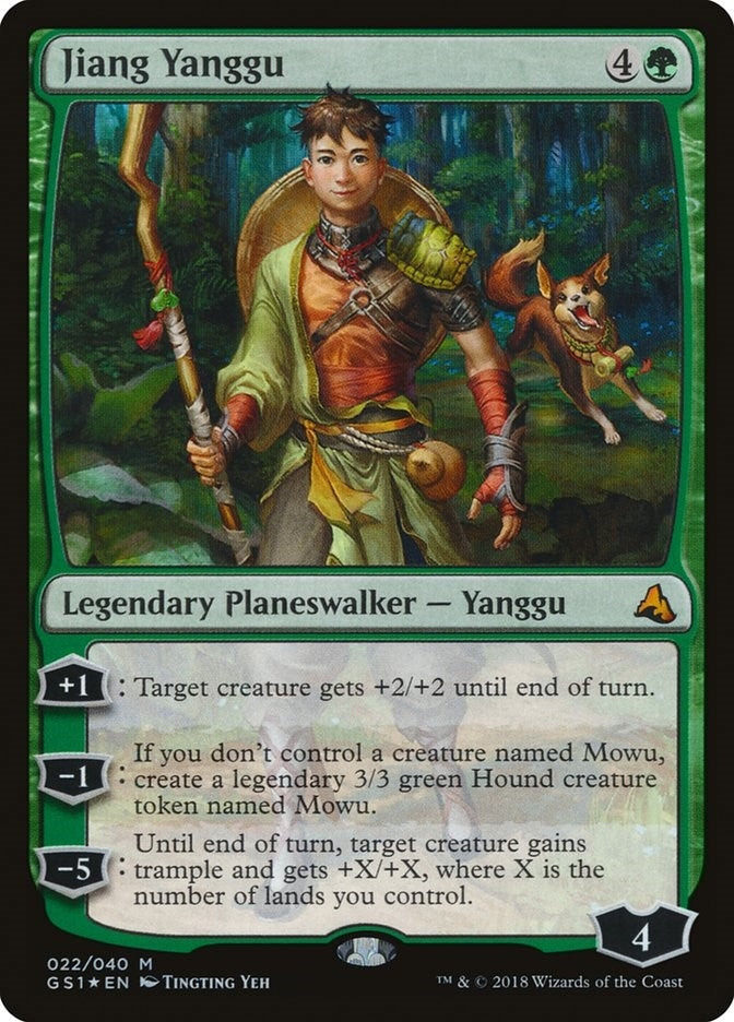 Image for Jiang Yanggu (22) [Global Series Jiang Yanggu & Mu Yanling] - Magic: The Gathering