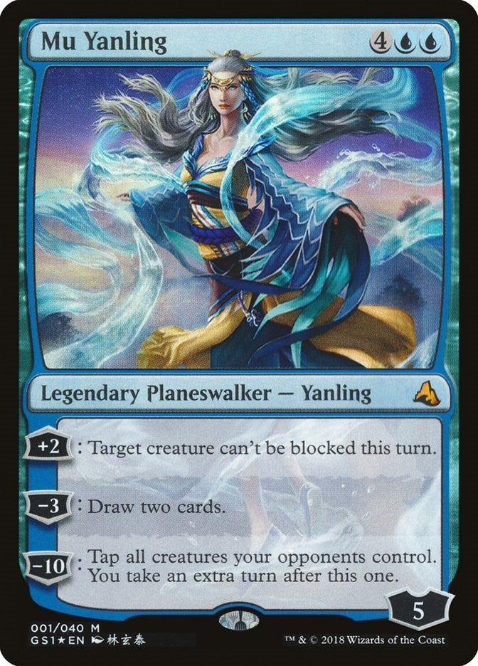 Image for Mu Yanling (1) [Global Series Jiang Yanggu & Mu Yanling] - Magic: The Gathering